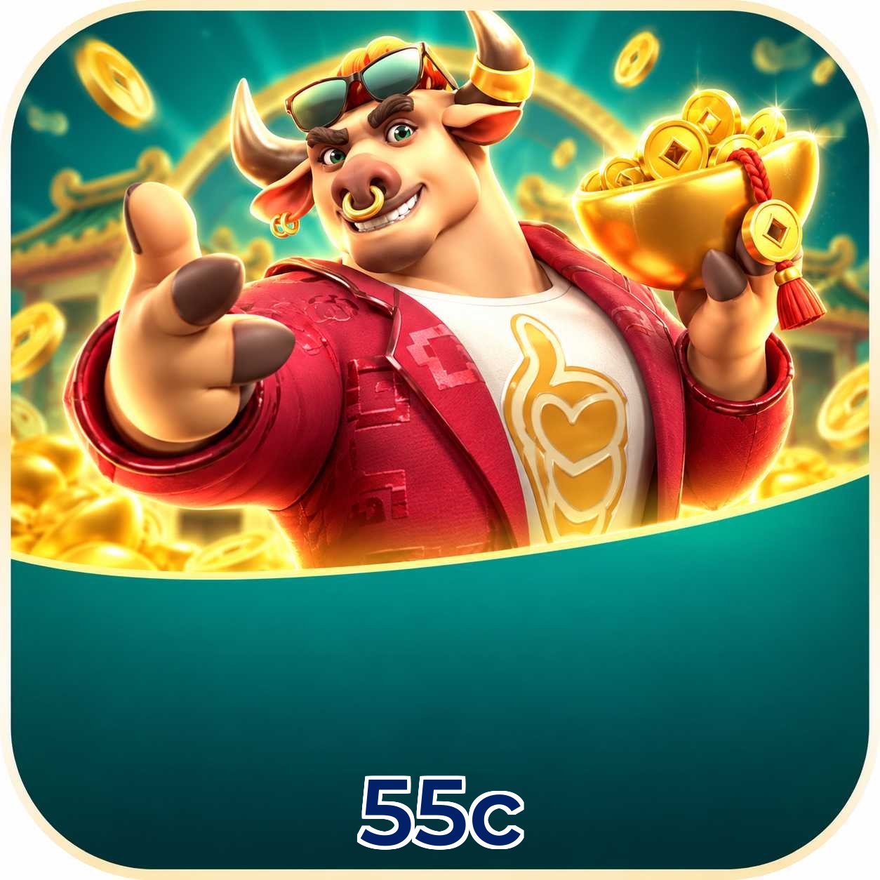 Android Download